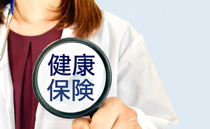 レーシックの健康保険