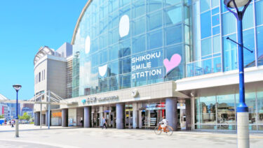 【2025年】香川のICLおすすめ眼科！費用相場・保障・実績など比較解説