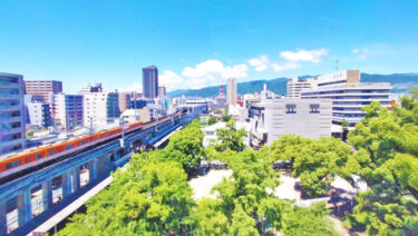 【2025年】西宮のICLおすすめ眼科！費用相場・保証・実績など比較解説