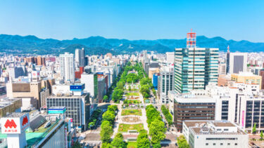 【2025年】青森のICLおすすめ眼科！費用相場・保証・実績など比較解説