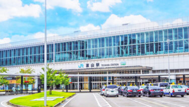 【2025年】富山のICLおすすめ眼科！費用相場・保障・実績など比較解説