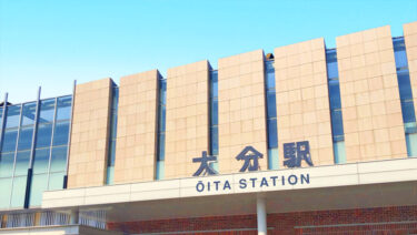 【2025年】大分のレーシックおすすめ眼科は？費用・保障・実績など比較解説