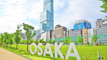 【2024年】大阪のレーシックおすすめ眼科は？費用・保証・実績など比較解説